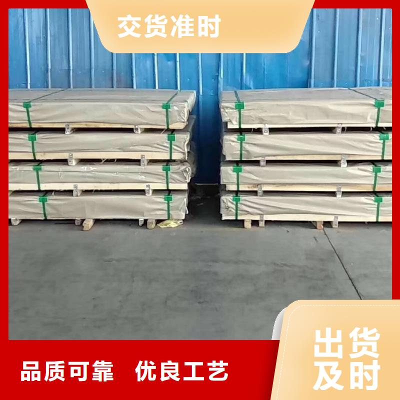 不銹鋼扁鋼,不銹鋼圓鋼快速物流發(fā)貨