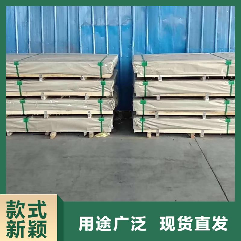 不銹鋼扁鋼_不銹鋼天溝聯系廠家