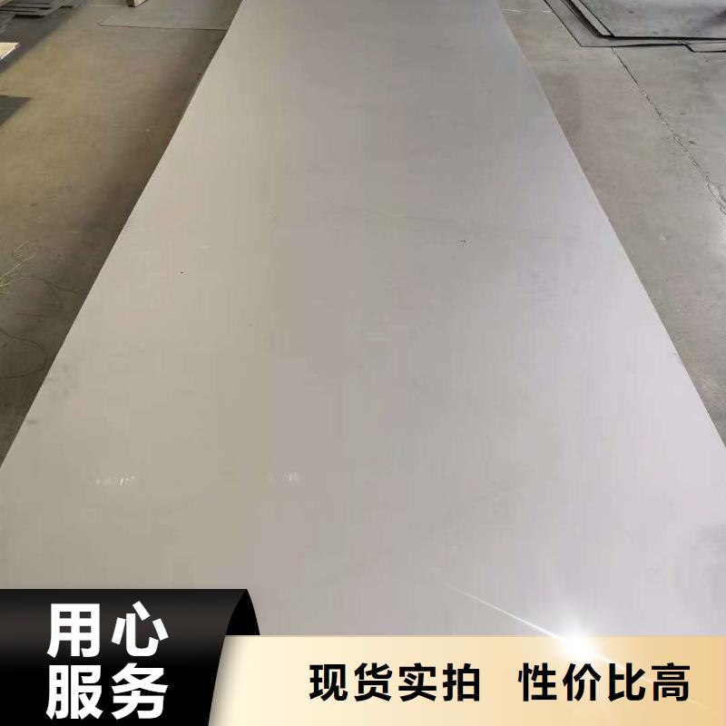不銹鋼扁鋼_不銹鋼圓鋼我們更專業