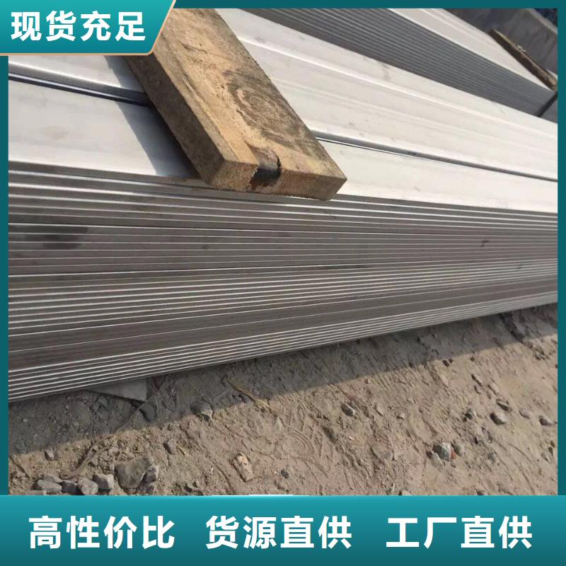 06Cr25Ni20不銹鋼管材的質量比價格