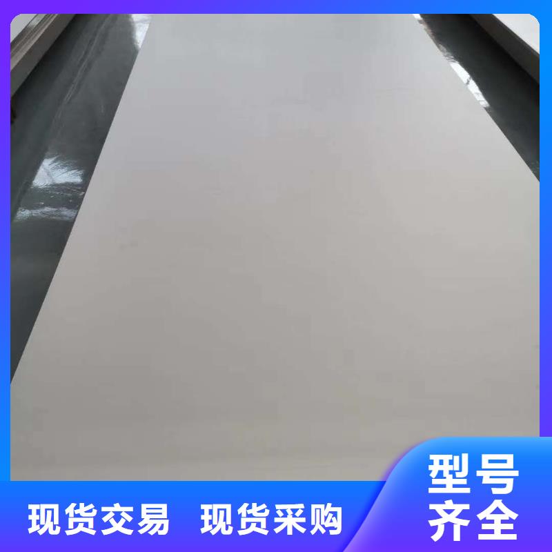【不銹鋼扁鋼】不銹鋼槽鋼實體廠家大量現貨