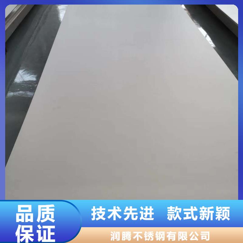 不锈钢扁钢不锈钢角钢专心专注专业