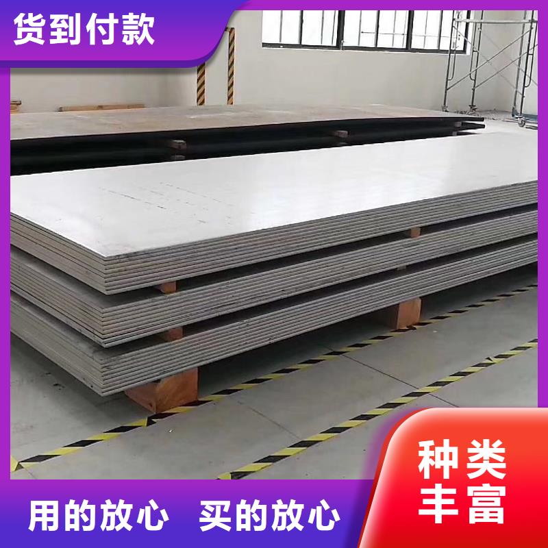 不銹鋼扁鋼不銹鋼焊管質(zhì)量好