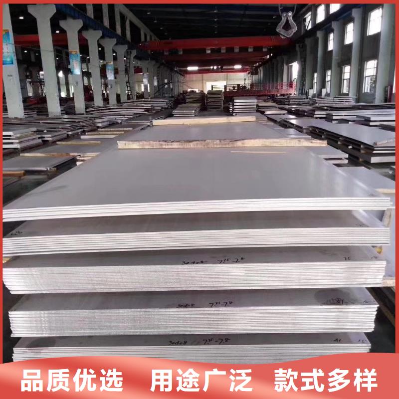 不銹鋼扁鋼不銹鋼出貨及時
