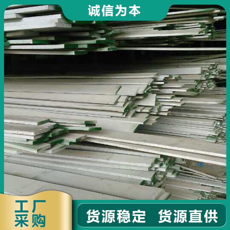 316不銹鋼焊管現貨