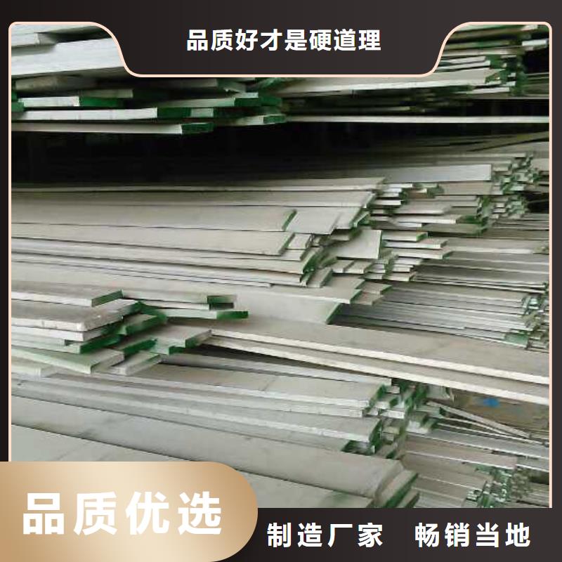 06Cr25Ni20不銹鋼管材的質量比價格