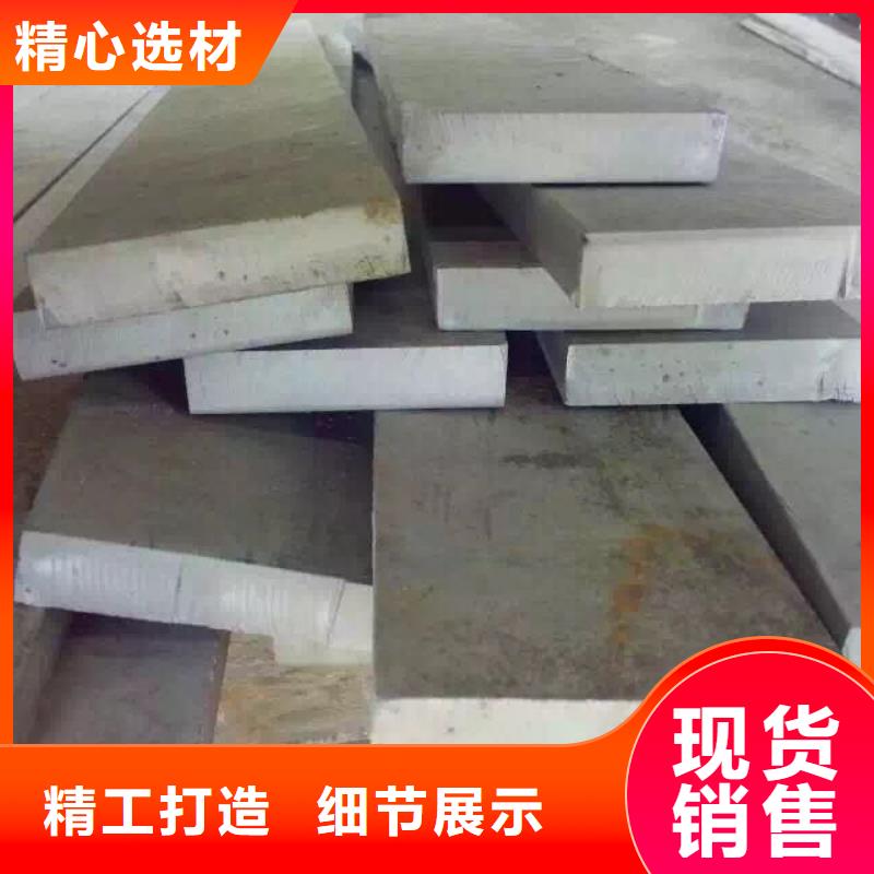 不銹鋼扁鋼,【不銹鋼無縫管】自主研發(fā)