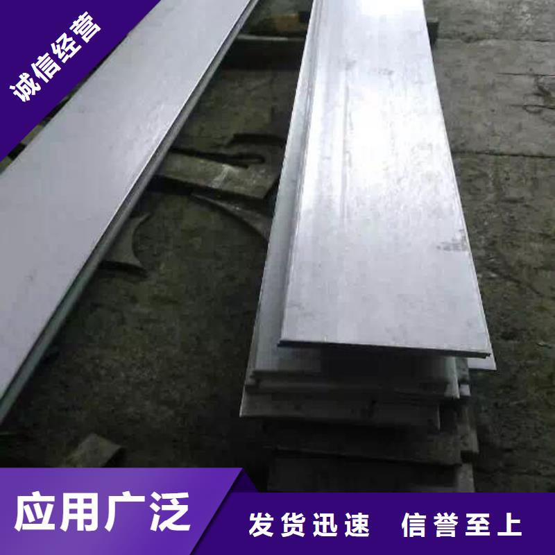 31603化工管道現(xiàn)貨