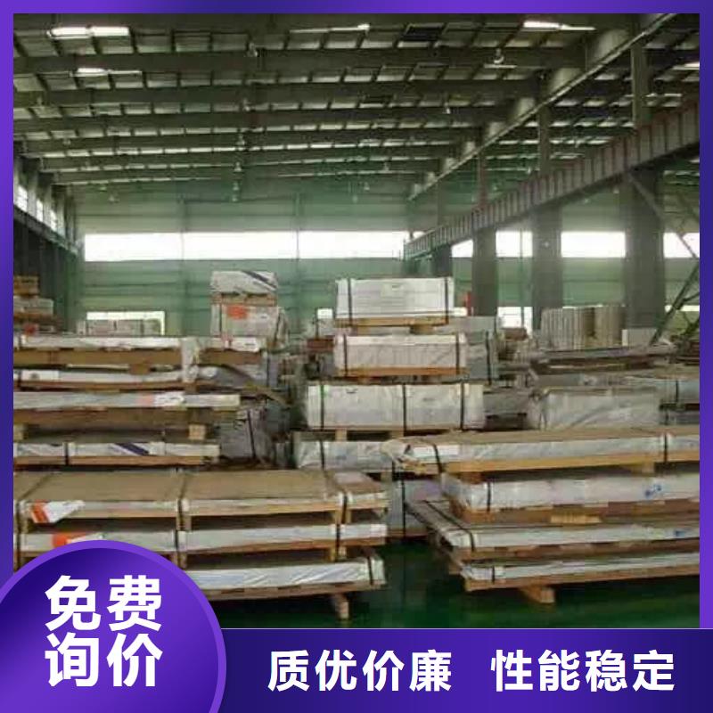 不銹鋼扁鋼-不銹鋼槽鋼懂您所需