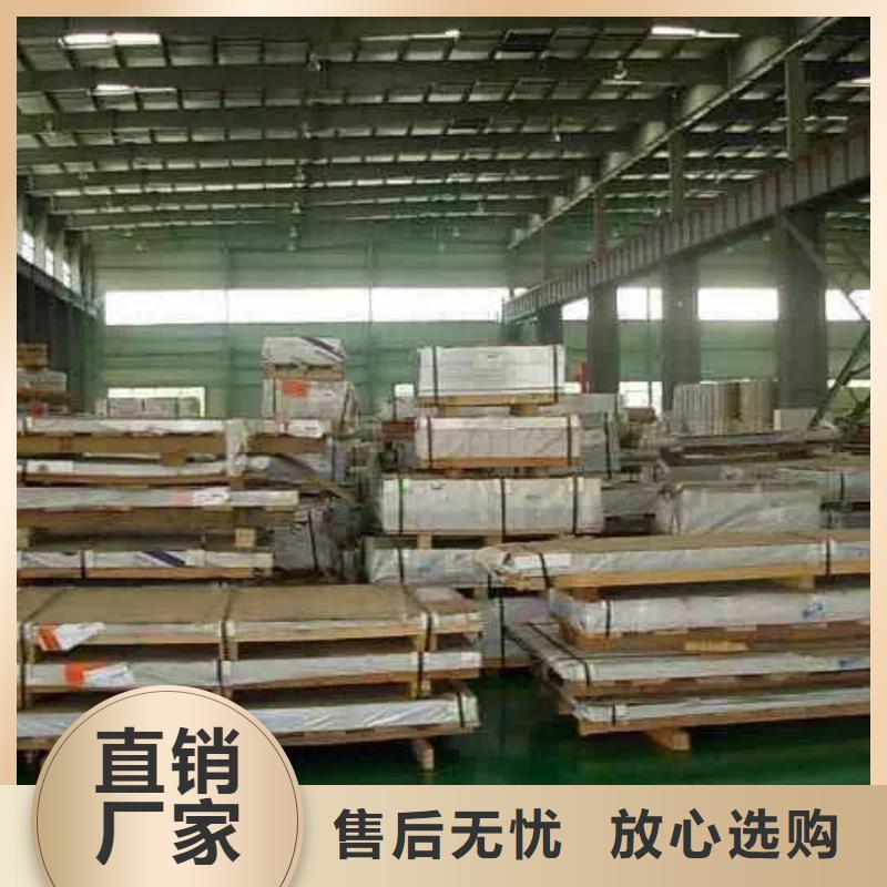 不銹鋼扁鋼,不銹鋼管品質(zhì)不將就