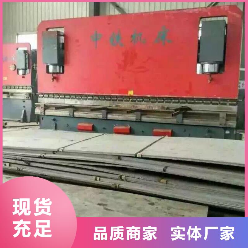 不銹鋼扁鋼不銹鋼焊管免費詢價
