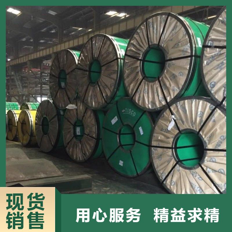 不銹鋼扁鋼-不銹鋼焊管好貨采購