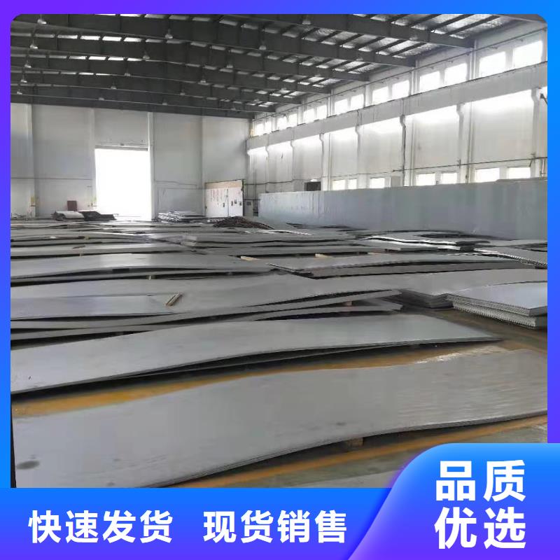 不銹鋼扁鋼,【不銹鋼圓鋼】追求細節品質