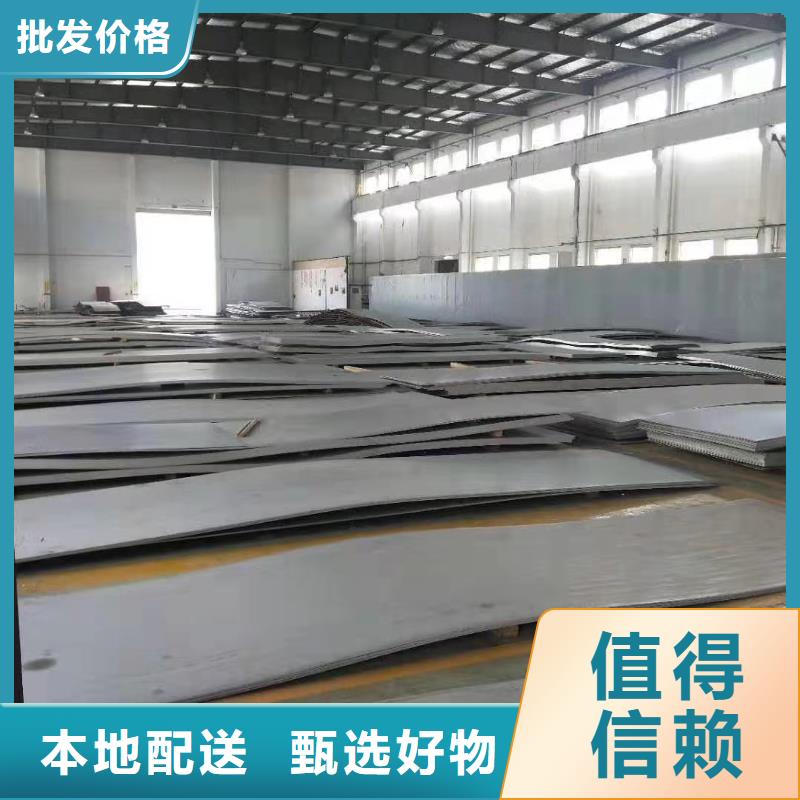 不銹鋼扁鋼,【不銹鋼無縫管】自主研發