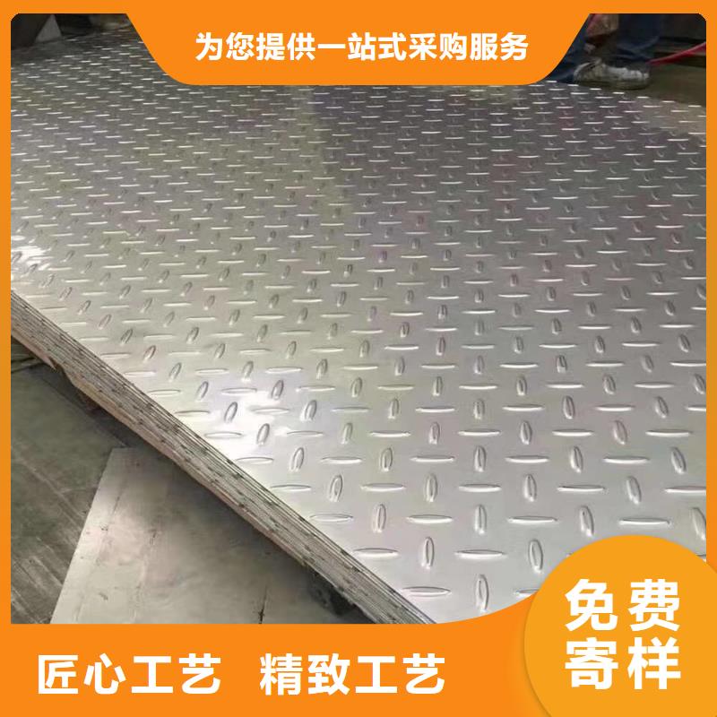 31603化工管道現(xiàn)貨