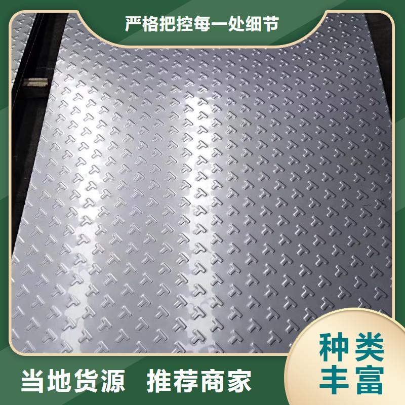 31603化工管道現(xiàn)貨