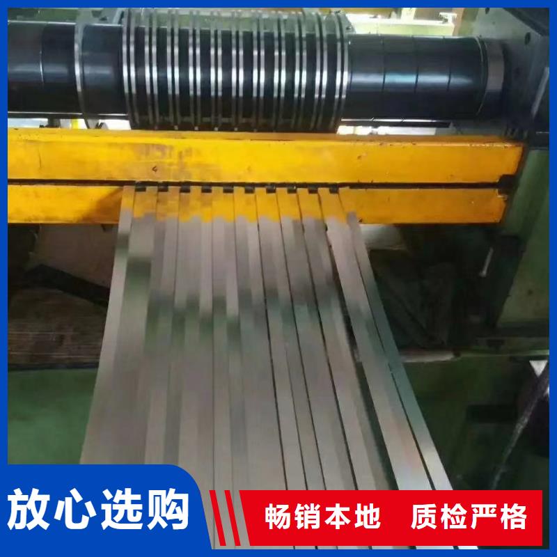 【不銹鋼扁鋼】不銹鋼槽鋼實體廠家大量現貨