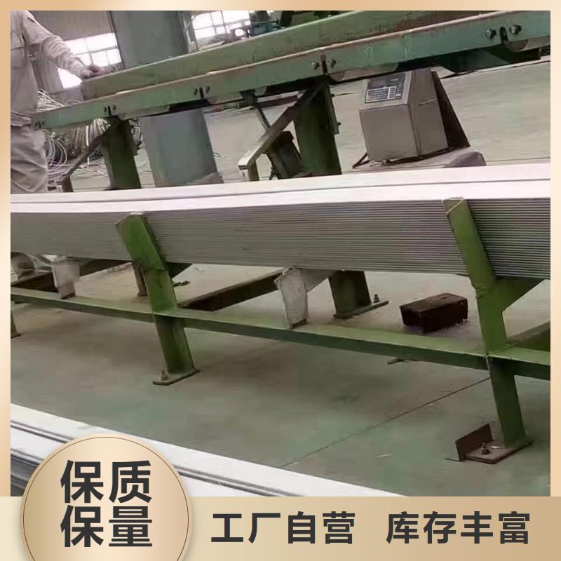 【不銹鋼扁鋼】不銹鋼槽鋼同行低價