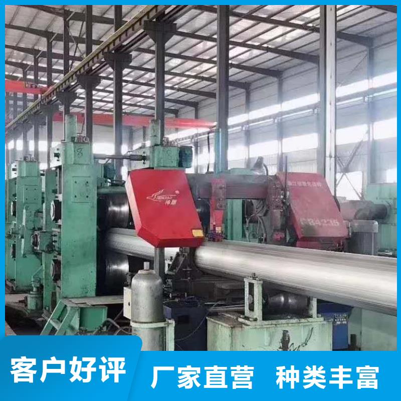 【不銹鋼槽鋼不銹鋼好貨直供】