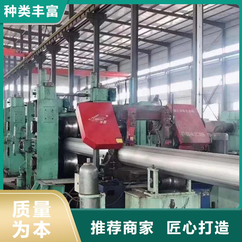不銹鋼槽鋼不銹鋼卷板現(xiàn)貨銷售