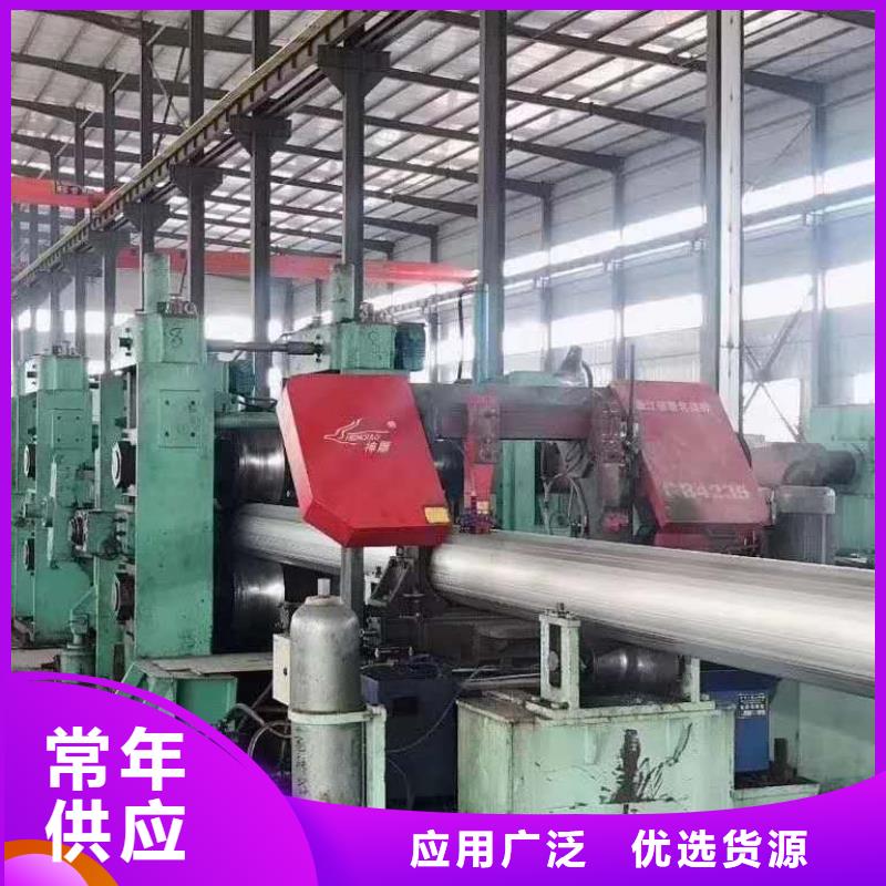 不銹鋼槽鋼-【不銹鋼焊管】細節決定品質