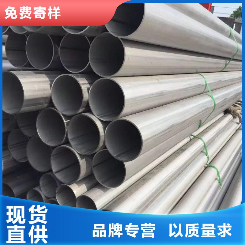 不銹鋼槽鋼不銹鋼無中間商廠家直銷