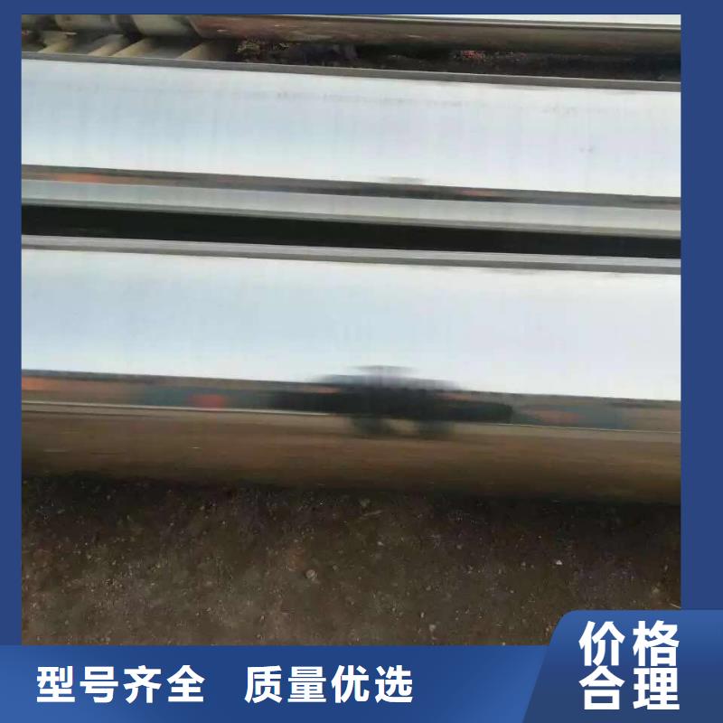 不銹鋼槽鋼不銹鋼卷板實力廠家
