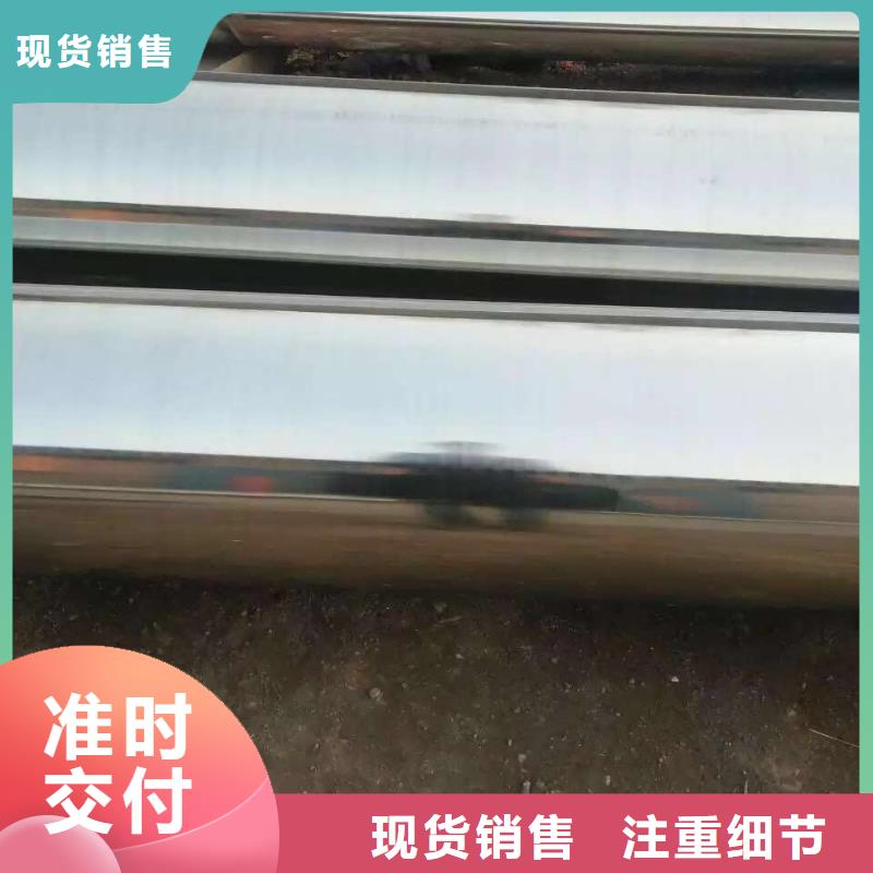 不銹鋼槽鋼不銹鋼卷板實力廠家