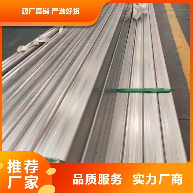 不銹鋼槽鋼不銹鋼無縫管詳細參數