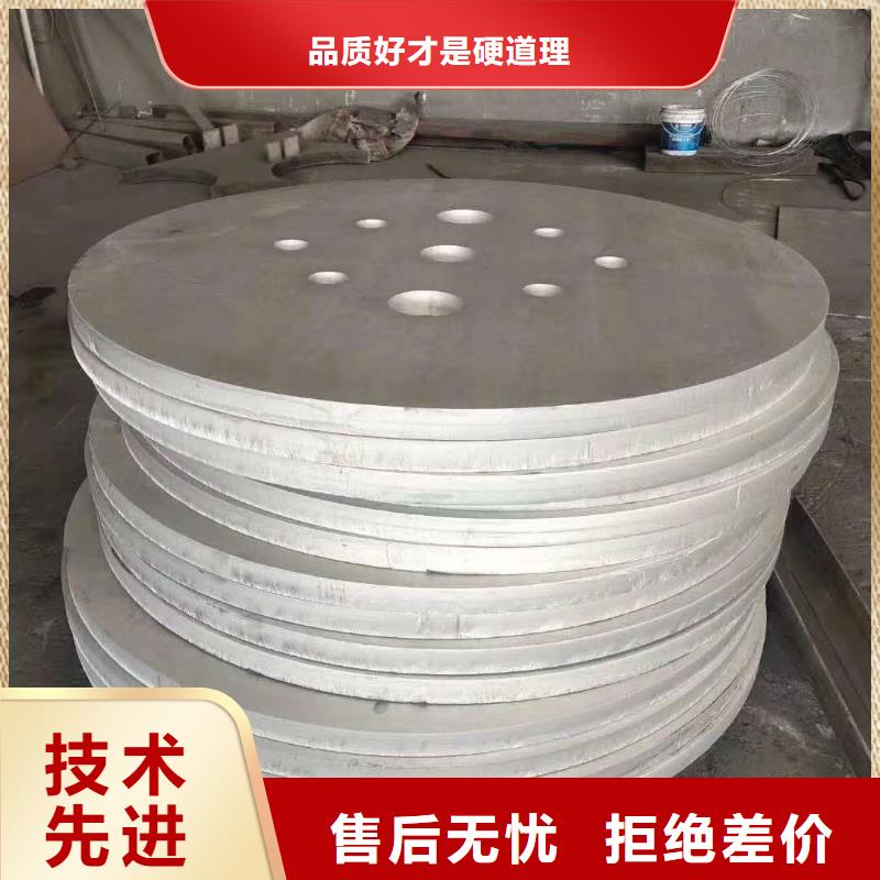 不銹鋼槽鋼不銹鋼角鋼拒絕差價(jià)