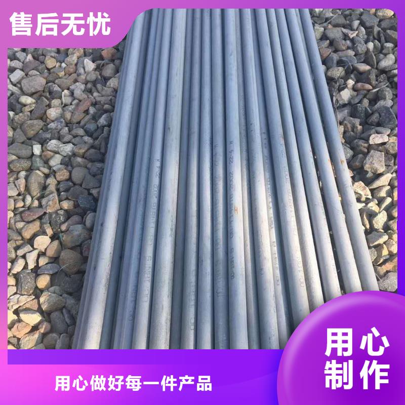 不銹鋼槽鋼【不銹鋼卷板】型號齊全