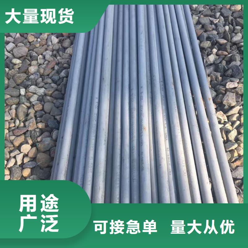 不锈钢槽钢不锈钢焊管库存充足