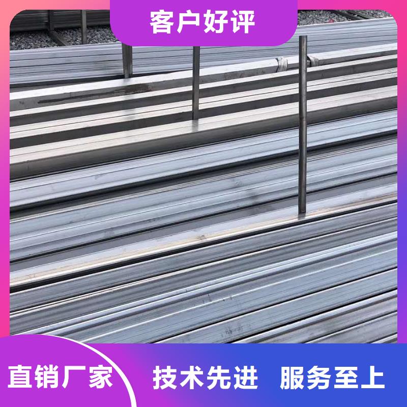 【不銹鋼槽鋼】-不銹鋼管物流配送