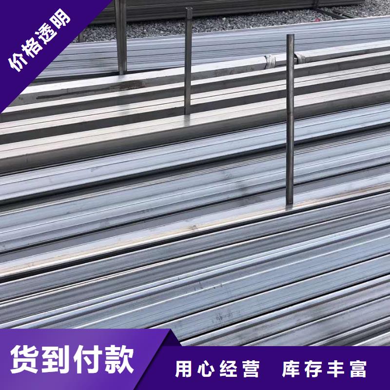 不銹鋼槽鋼不銹鋼焊管好品質經得住考驗