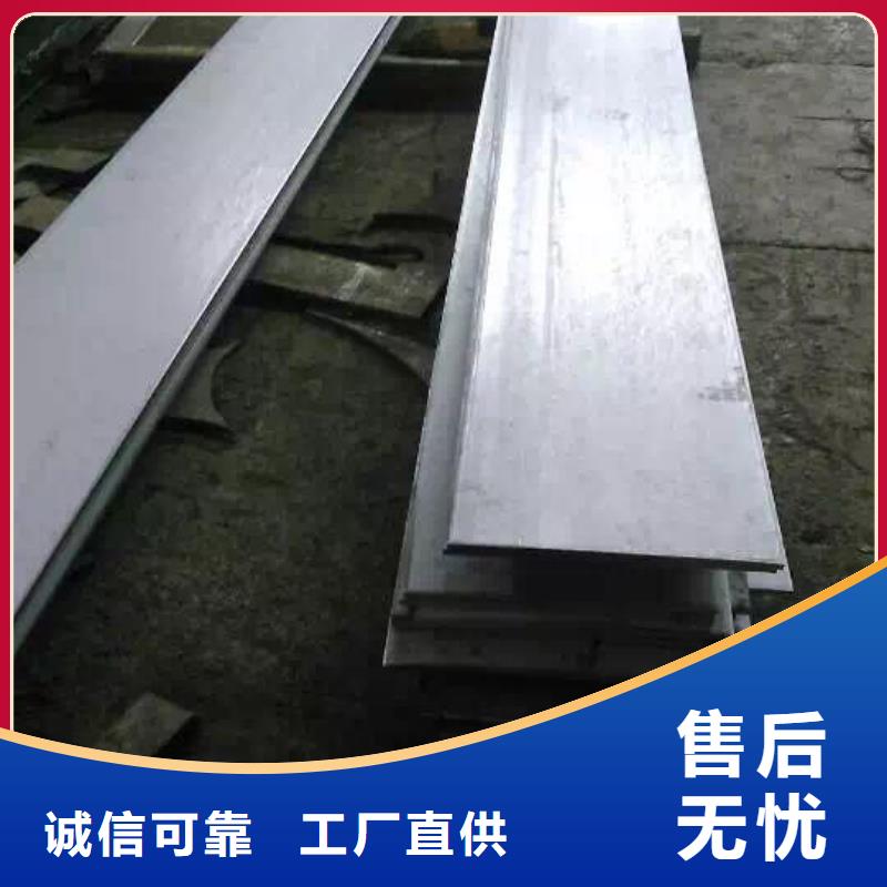 不銹鋼槽鋼不銹鋼天溝源頭工廠量大優惠