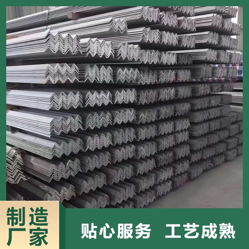 不銹鋼槽鋼【不銹鋼焊管】精品優選