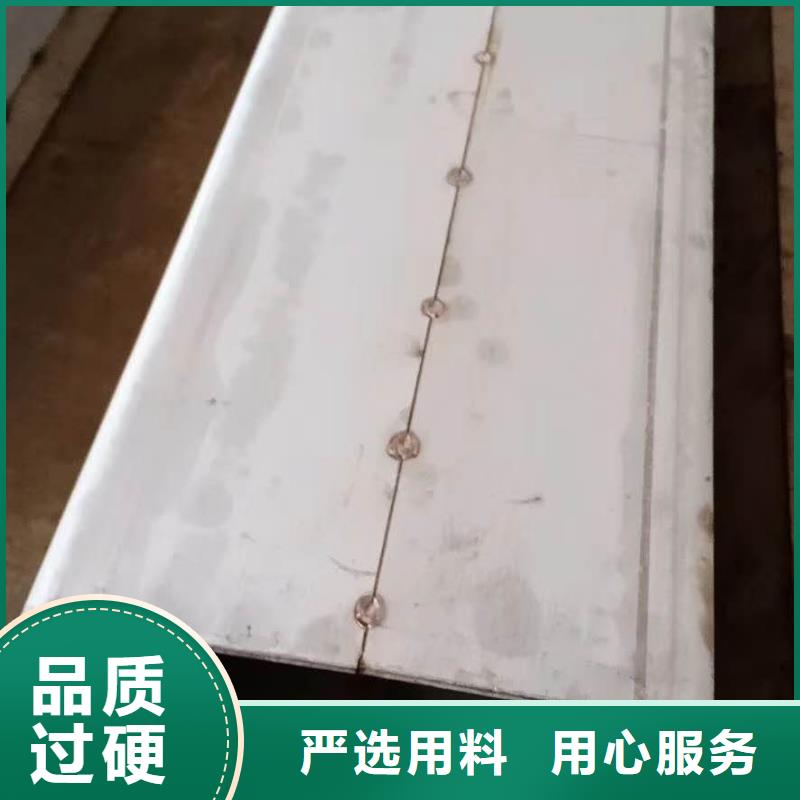 不锈钢槽钢不锈钢焊管库存充足