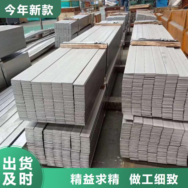 不銹鋼槽鋼不銹鋼焊管好品質經得住考驗
