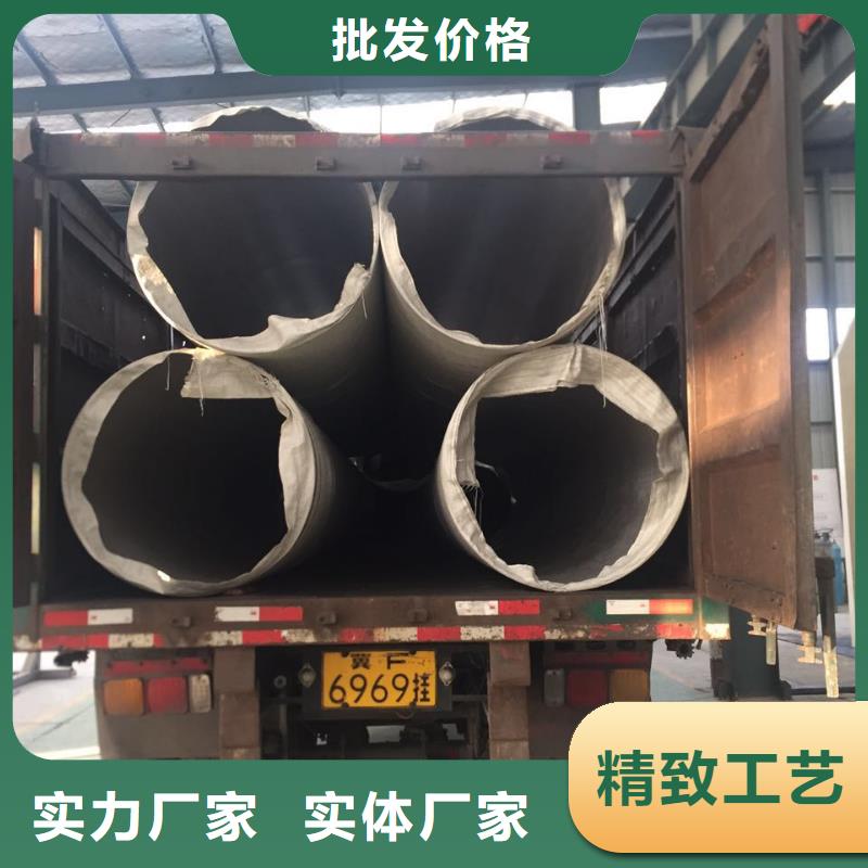【不銹鋼天溝】不銹鋼焊管現(xiàn)貨滿足大量采購