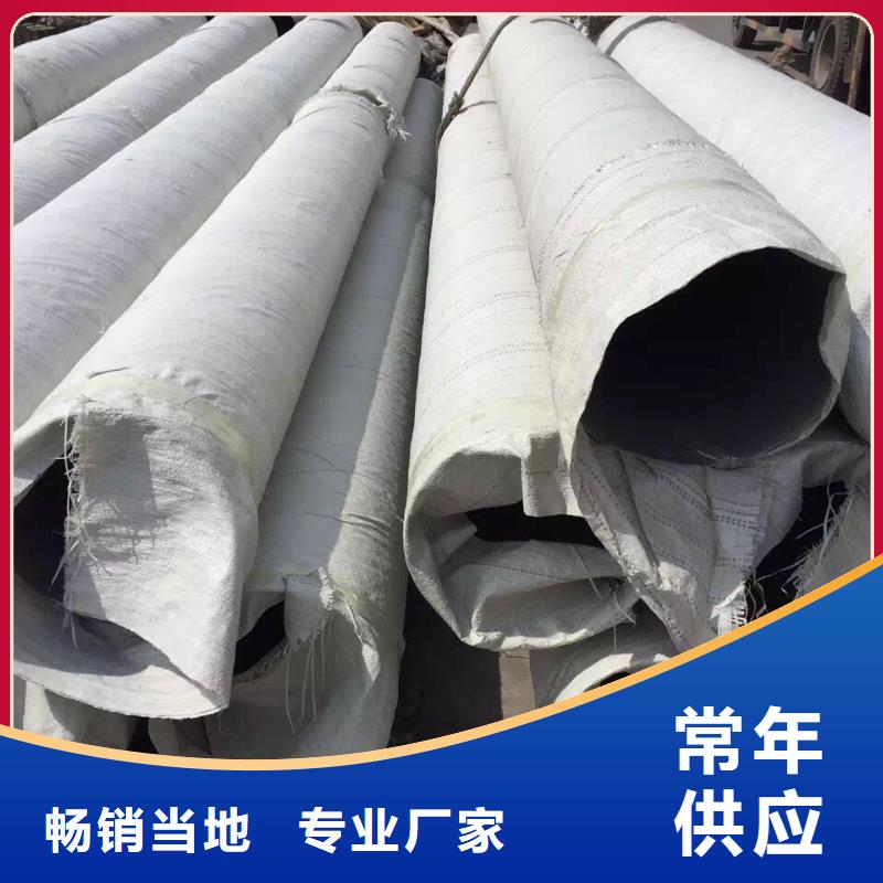 不銹鋼天溝,不銹鋼卷板安裝簡單