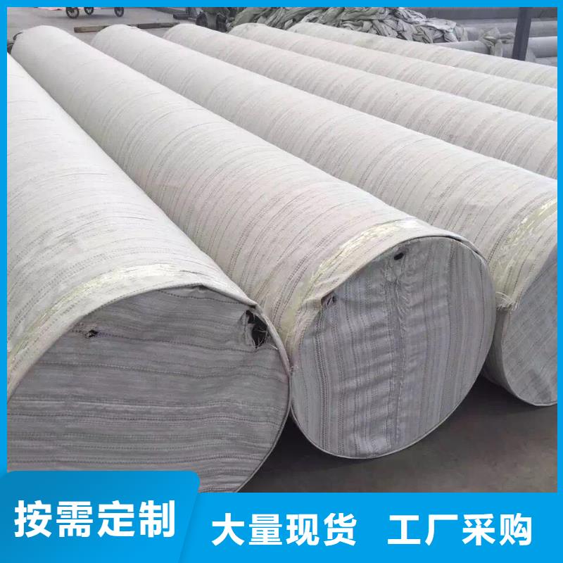 不锈钢天沟-不锈钢焊管一站式供应厂家