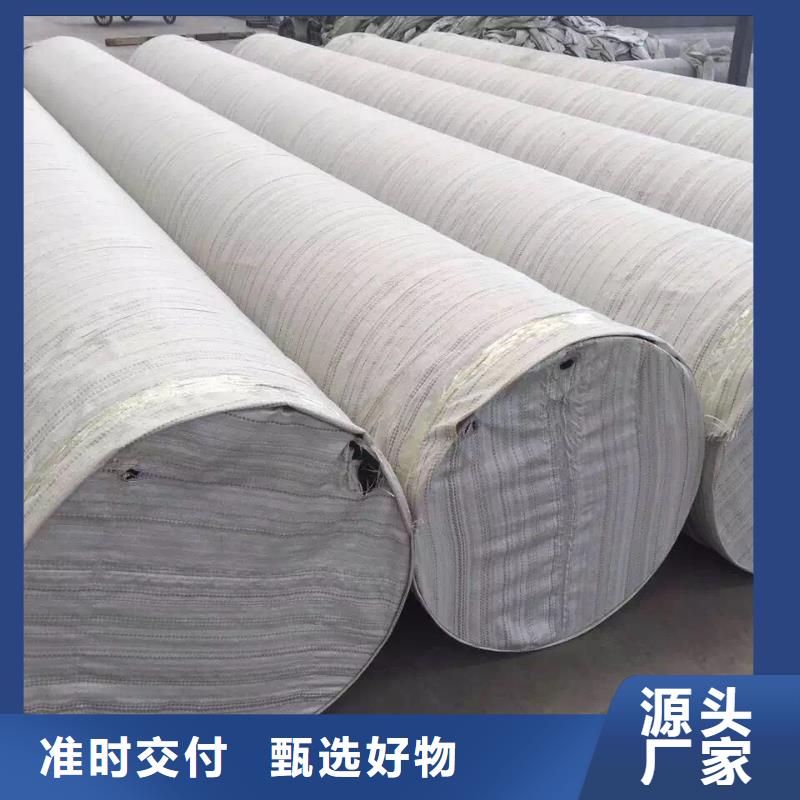 不銹鋼天溝_不銹鋼焊管符合標(biāo)準(zhǔn)