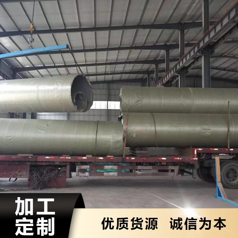不銹鋼天溝不銹鋼角鋼有實力有經驗