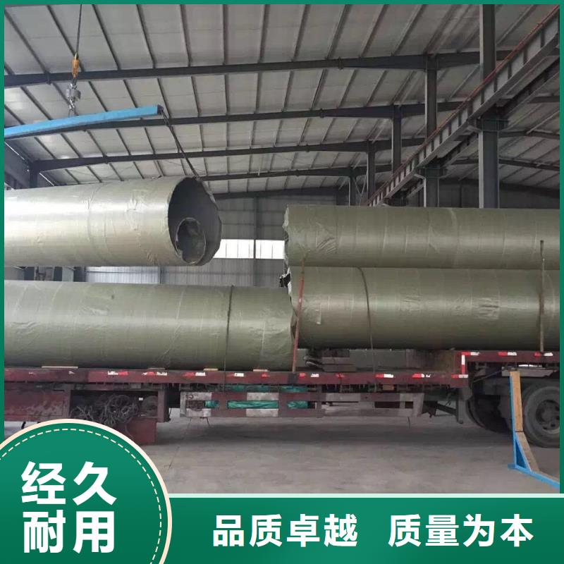 不銹鋼天溝不銹鋼圓鋼為您提供一站式采購服務
