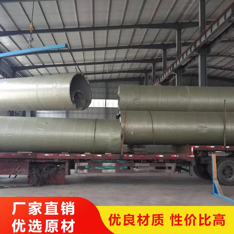 不銹鋼天溝不銹鋼卷板一周內(nèi)發(fā)貨
