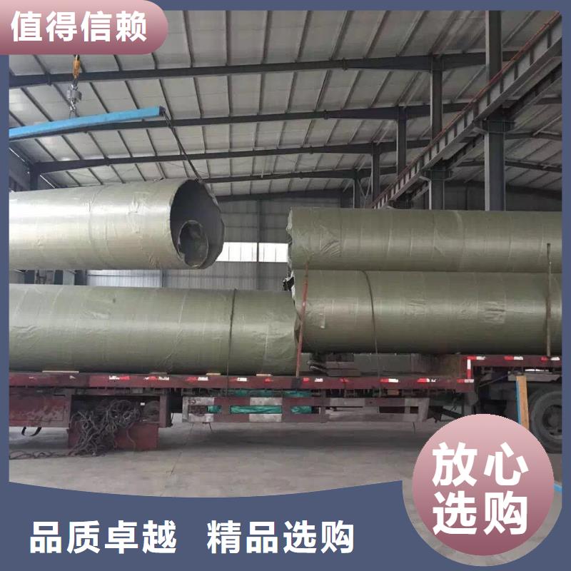 不銹鋼天溝精心