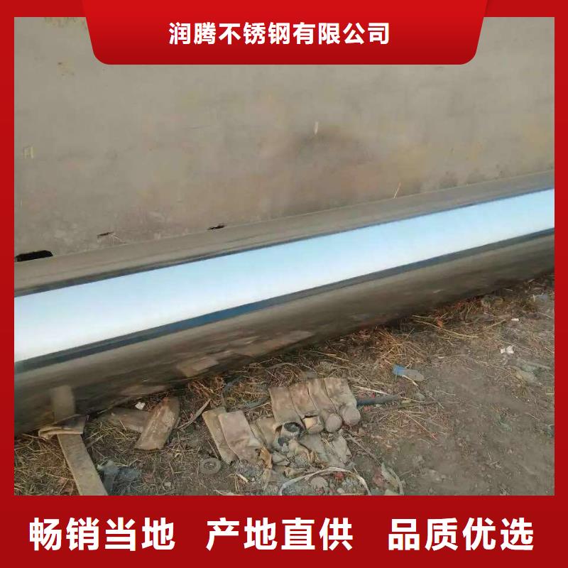 不銹鋼天溝不銹鋼無縫管從廠家買售后有保障