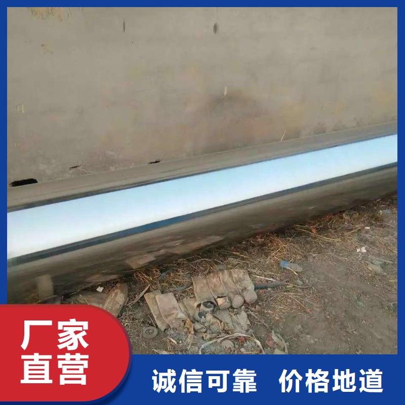 不銹鋼天溝不銹鋼卷板廠家售后完善
