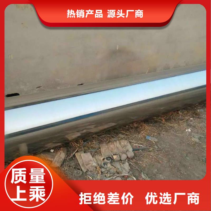 不锈钢圆钢视频-不锈钢圆钢-云南省昭通市鲁甸|水富|昆明|曲靖|西双版纳|楚雄|怒江|大理|玉溪(本地)公司