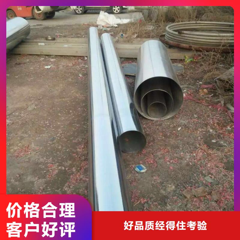 不銹鋼天溝不銹鋼專業按需定制